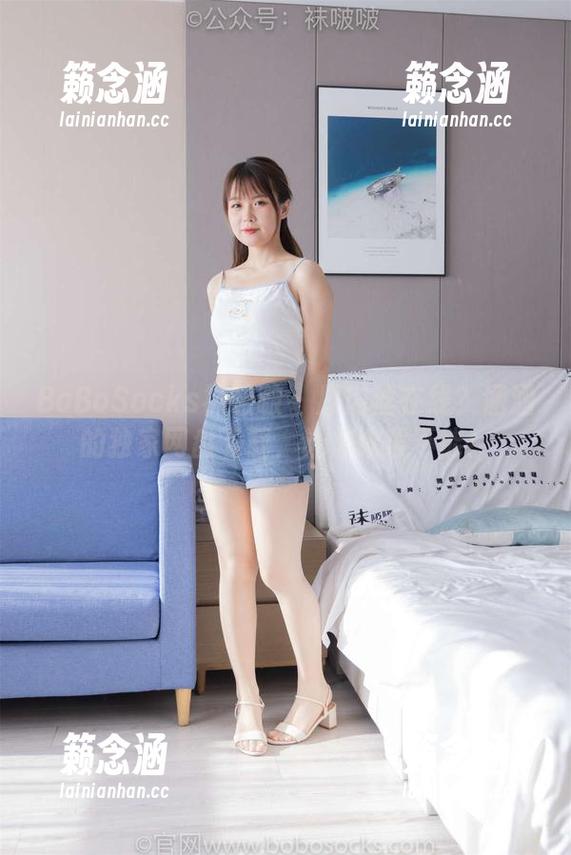 BoBoSocks袜啵啵 - 厚肉丝在线？涵涵的独家网盘下载，让你欲罢不能！