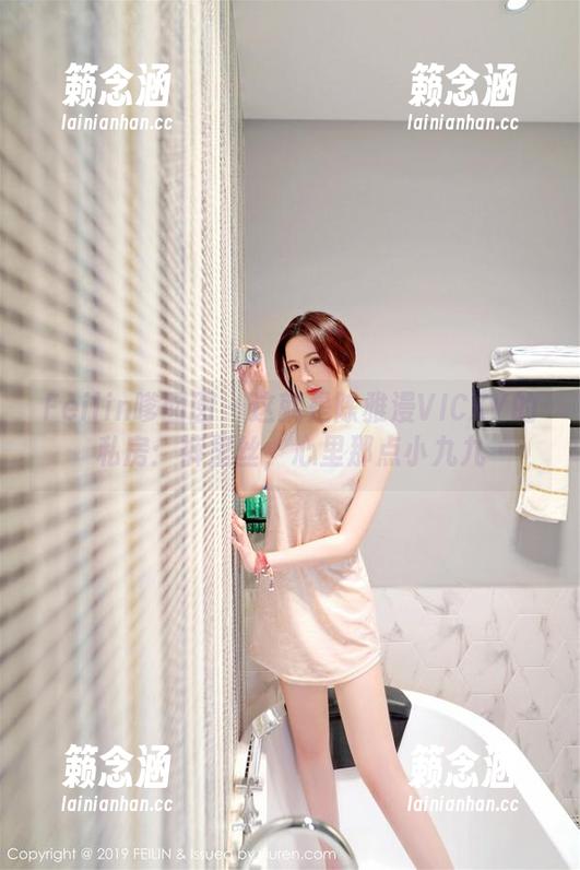 Feilin嗲囡囡 - 这就是陈雅漫VICKY的私房：裤里丝，心里那点小九九