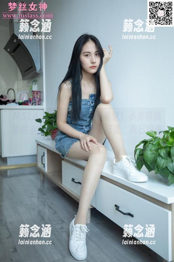 MSLASS梦丝女神-小亦菲 MSLASS梦丝女神 - 看看这!小亦菲新模超小蛮腰套图,免费又好看,我已经准备好反复欣赏了。
