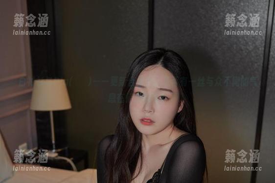 白衬衫与Pia(피아)——更新合集中，是否有一丝与众不同的气息在悄然流动？