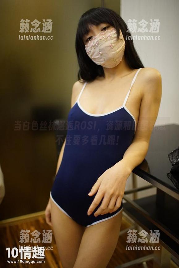 ROSI口罩 当白色丝袜邂逅ROSI,资源和原图都忍不住要多看几眼!
