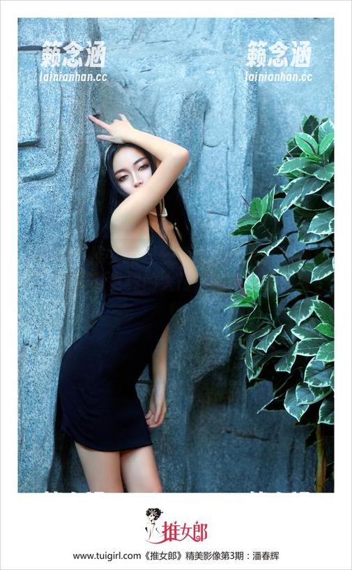 TuiGirl推女郎 - 安沛蕾的夏天：在线资源，打开新世界的大门，狗狗也要羡慕了！
