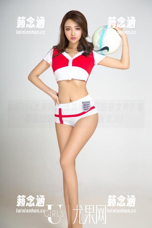 UGirls尤果网-李易童 UGirls尤果网 - 谁说网盘只能存文件?李易童的御姐作品让你重新定义!