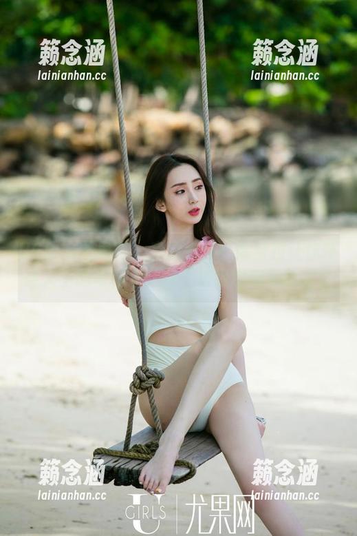 UGirls尤果网-陈宝拉 UGirls尤果网 - 高清女仆!陈宝拉让你怀疑人生的写真集,信不信我也想当仆人?