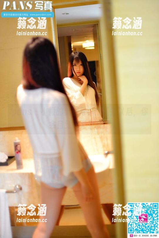 pans - 小颖的美腿写真：看完以后，你会自觉调整坐姿！