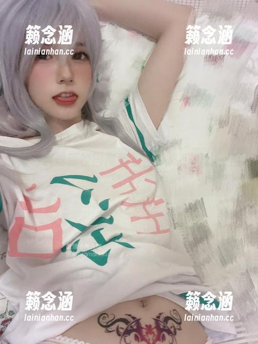 倦倦喵 倦倦喵最新校园高清写真,真想跟她一起逃课!
