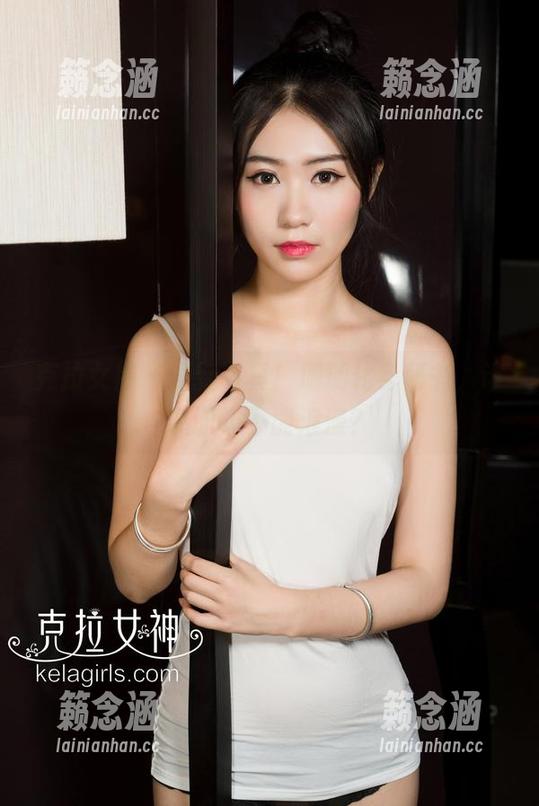 克拉女神-珊珊 克拉女神 - 最新写真!珊珊化身秘书,谁说职场不能浪漫?