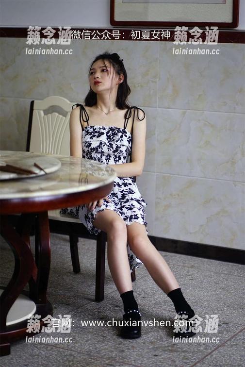 初夏女神-点点 初夏女神 - 让人心动的点点,剑侠情缘写真集,没想到我也爱上了这招!