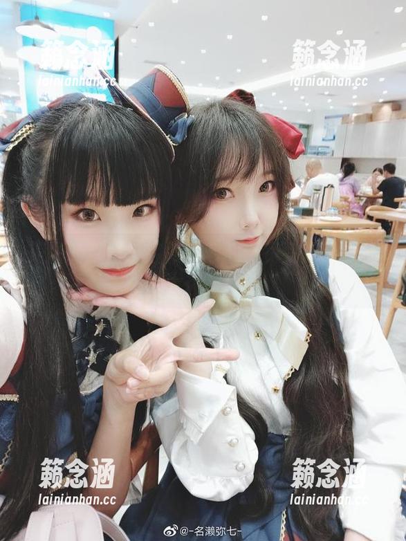 名赖弥七 美图的背面:名赖弥七和白兔兔的无圣光大揭密!