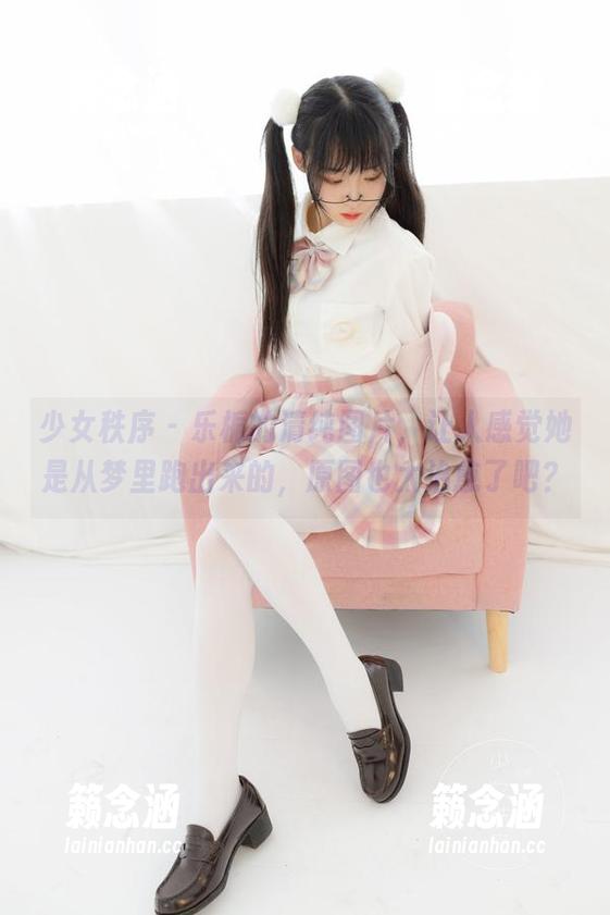 少女秩序-乐栀 少女秩序 - 乐栀的清纯图片,让人感觉她是从梦里跑出来的,原图也太治愈了吧?