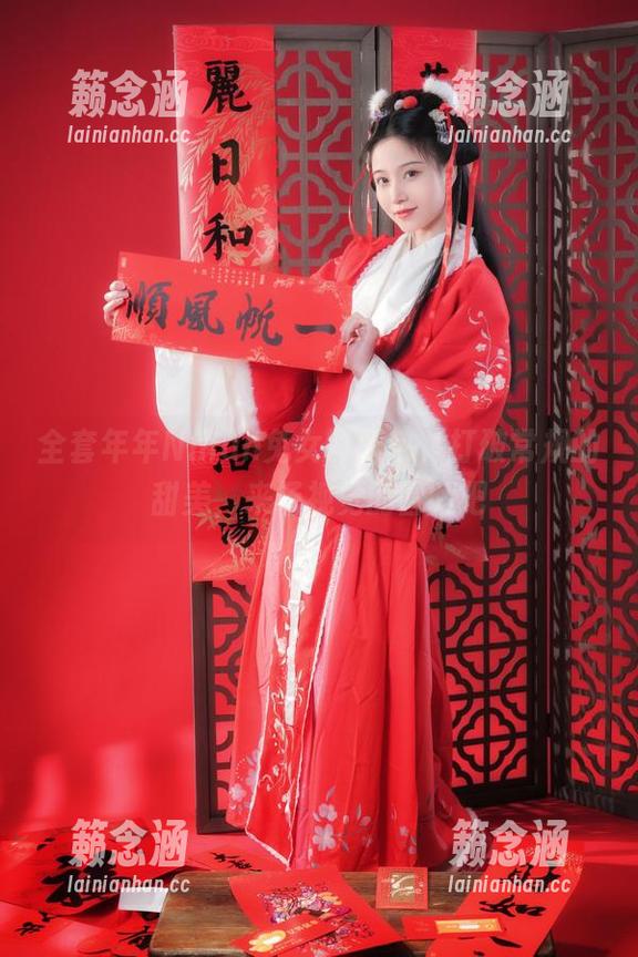 年年Nnian 全套年年Nnian兔女郎图包,打破常规的甜美,来场视觉的冒险吧