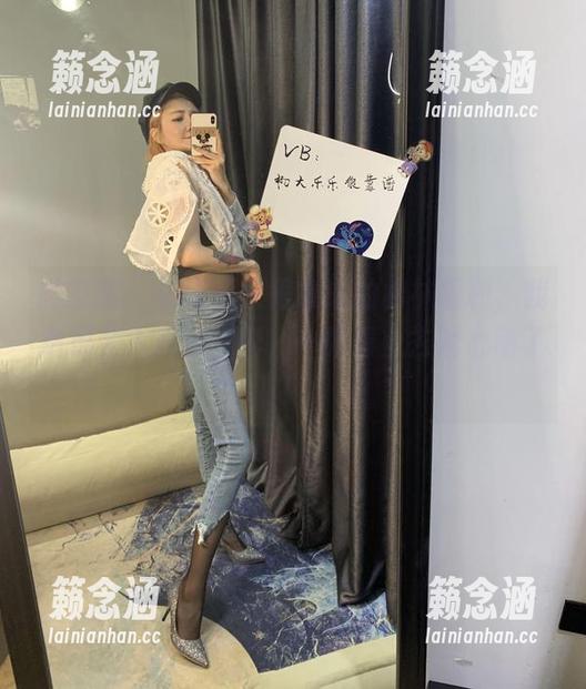 微密圈 - 杨大乐乐很靠谱的棉袜福利，我猜很多人跟我一样，一眼看上去就心动了！
