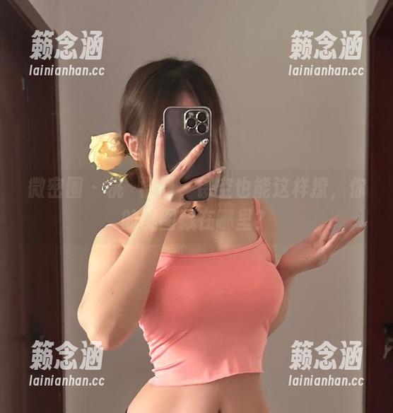桃沢樱呀 微密圈 - 桃沢樱呀,镂空也能这样撩,你的美图藏在哪里?