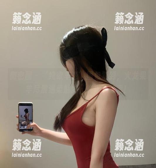 微密圈 - ‘纯欲羊崽’图包驾到，火龙果羊尽展温柔魅力，快来下载吧！