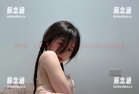 火龙果羊 微密圈 - 火龙果羊的无圣光图包:网袜和美腿的绝妙碰撞