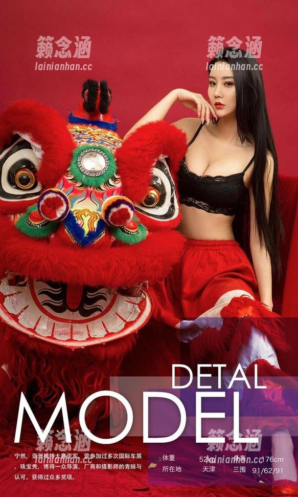 爱尤物-夏桐桐 爱尤物 - 夏桐桐的白衬衫写真:分享那些我觉得很好看的角度,虽然她自己可能不会这样说。