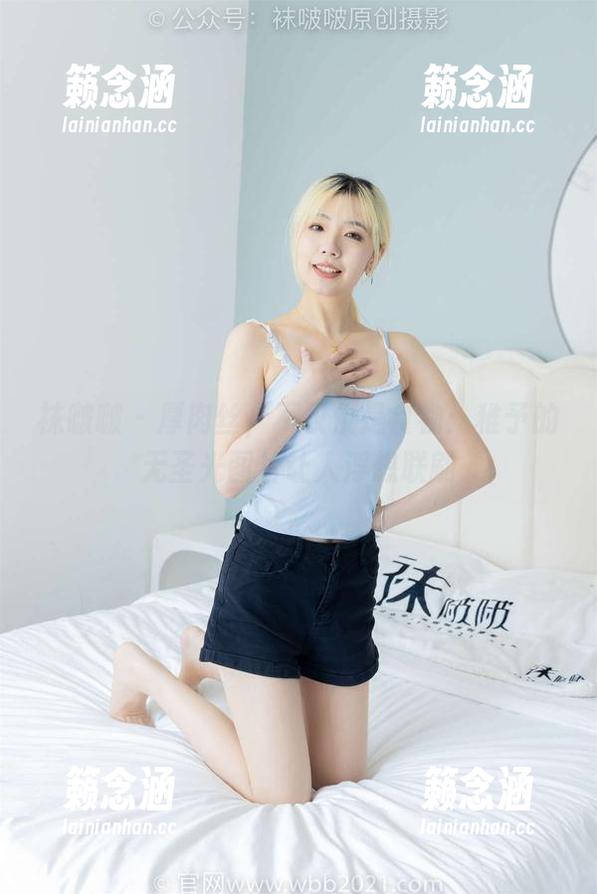 袜啵啵 - 厚肉丝，不仅仅是食物：稚予的无圣光图片让人浮想联翩