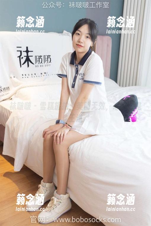 袜啵啵-雪糕 袜啵啵 - 雪糕旅拍:美图无效,心动才是王道
